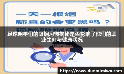 立博ladbrokes体育