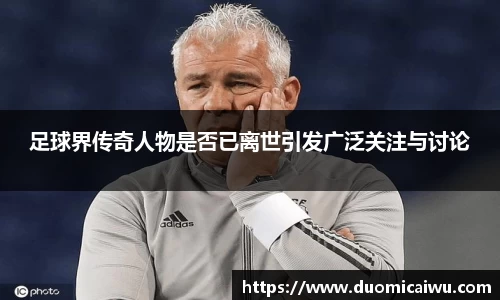 立博ladbrokes体育